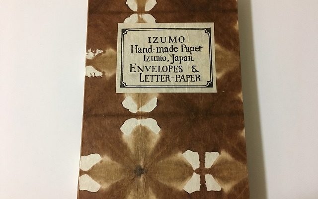 レターセット 柳宗悦オリジナルデザイン 出雲和紙のロングセラー商品 和紙通販 和心工房