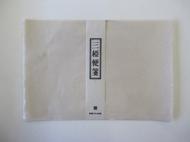 Izumo washi mitsumata letter paper