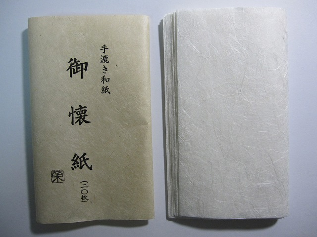 Izumo washi kaishi tea ceremony paper