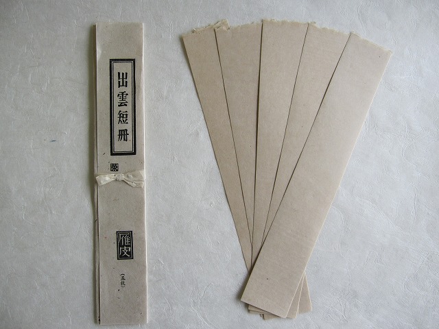 雁皮紙の七夕短冊 5枚(上品な光沢の高級和紙)
